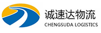 宁波到洞头区物流公司
